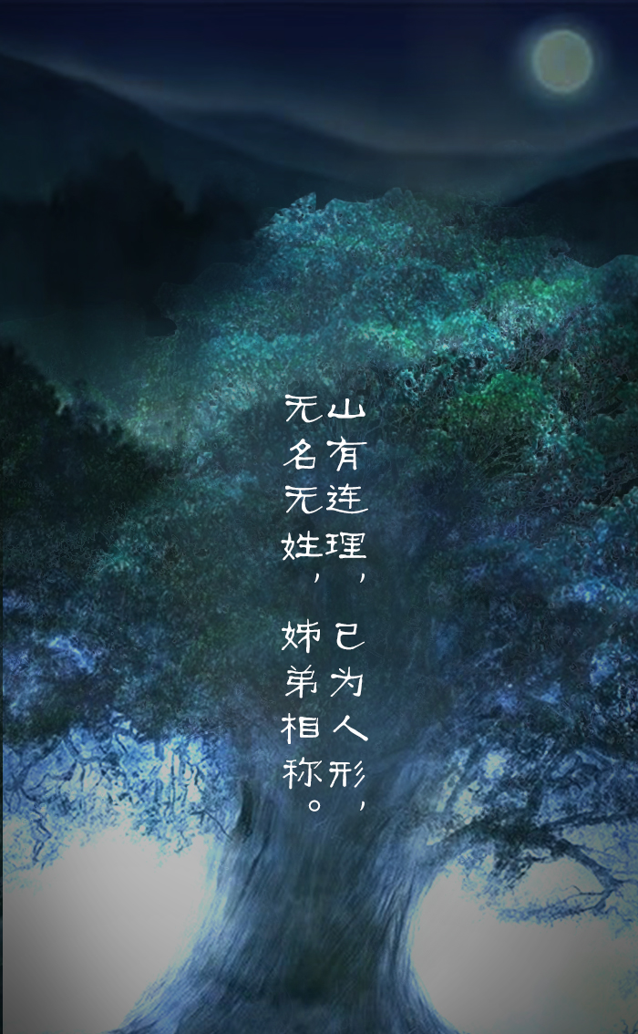 BJD SD 人偶 娃娃 BJD古风 BJD三分